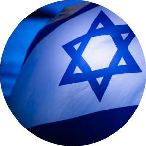  image of Israeli flag